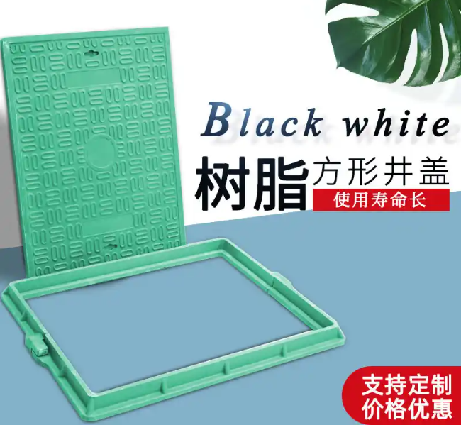 上城树脂复合电力方井展示